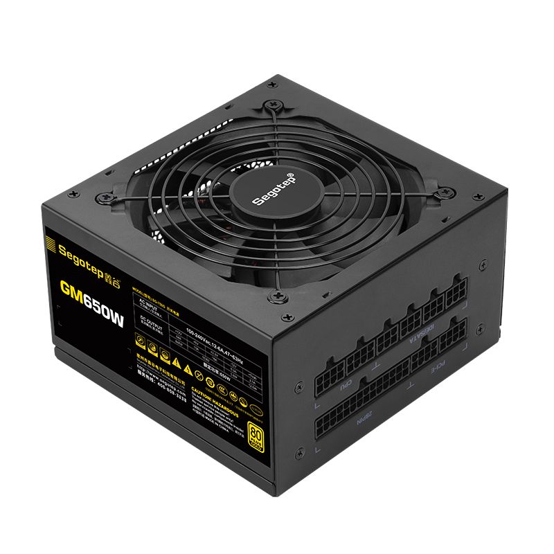 鑫谷GN/GM650W/750W/850W金牌全模组电脑电源白色台式机主机电源 图片 8