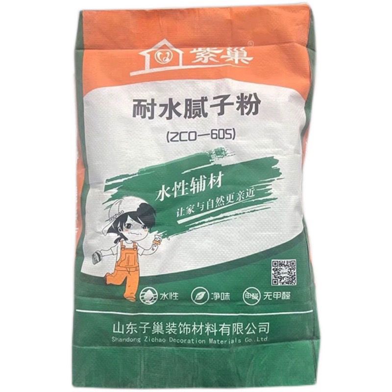 腻子粉100斤
