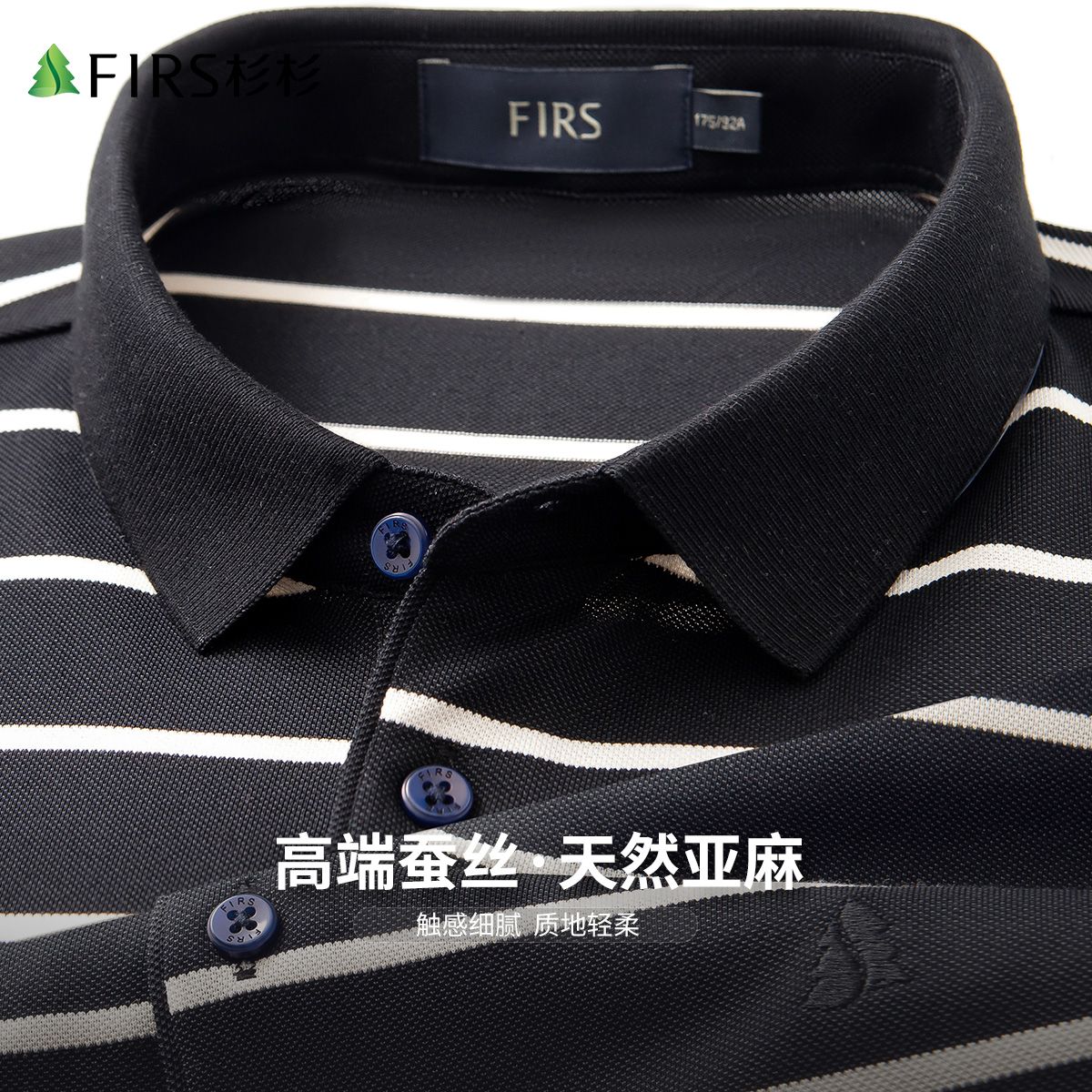 Летняя дышащая футболка polo, короткий рукав