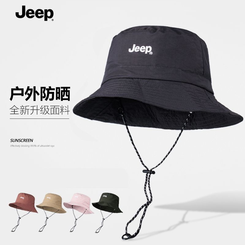 JEEP渔夫帽帽子防晒太阳帽夏季户外透气遮阳帽钓鱼登山紫外线薄款