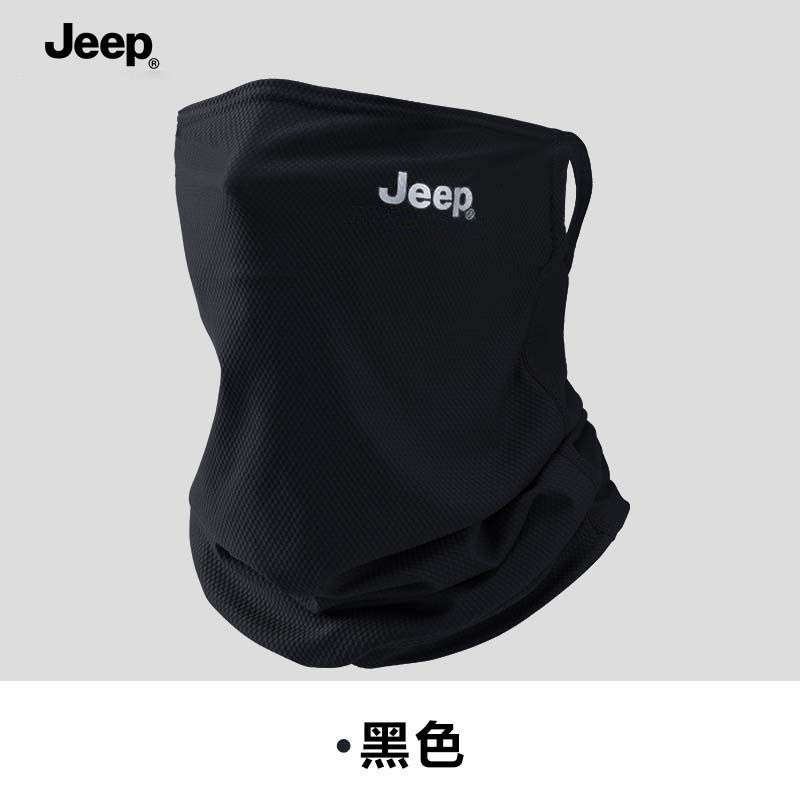JEEP吉普冰丝面罩防晒男女户外骑行装备夏天薄款脖套挂耳面巾透气