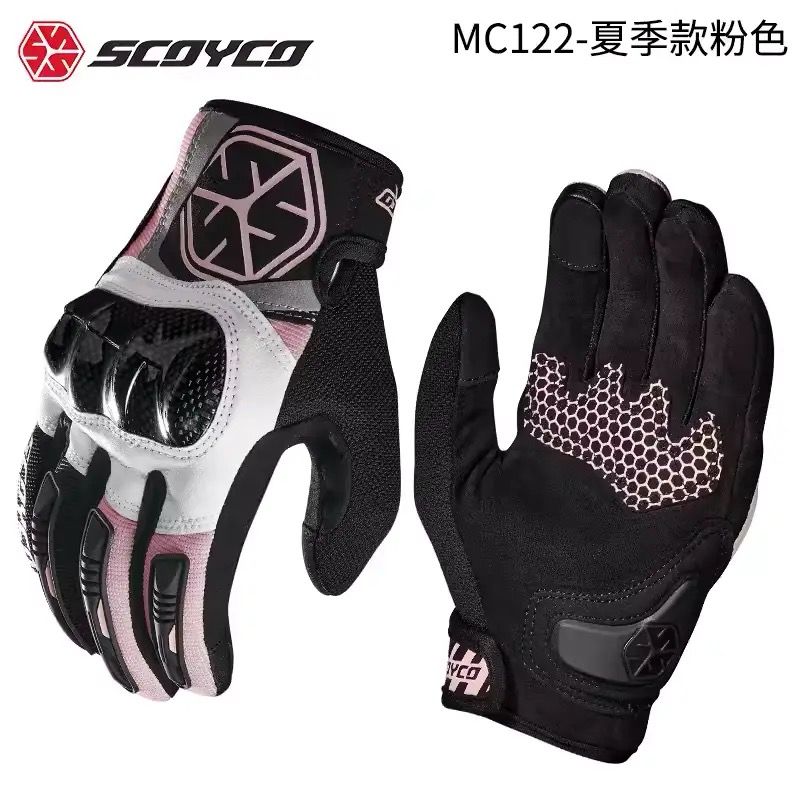 赛羽MC122手套