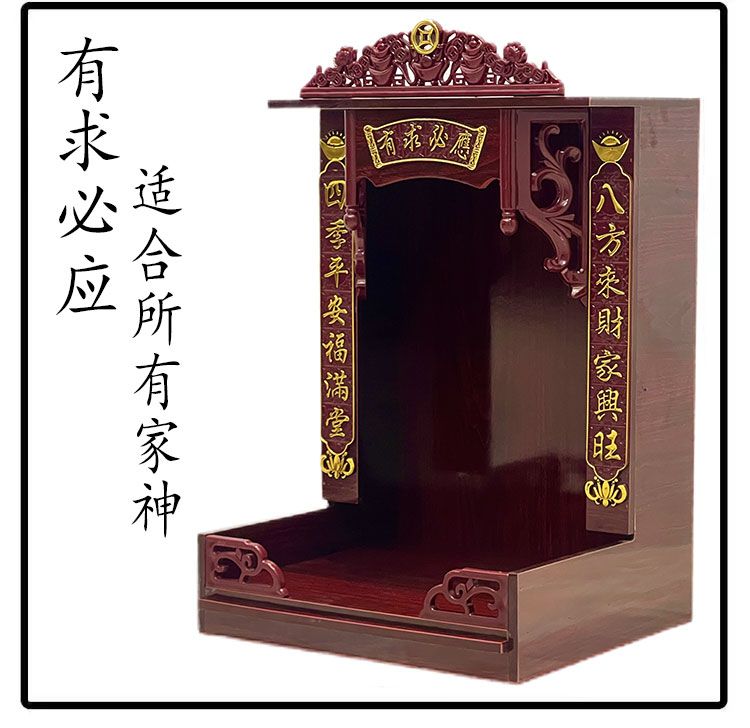 财神fo龛供台家用神位吊柜神龛壁挂式小型观音佛台供奉桌立柜神台 detail 3