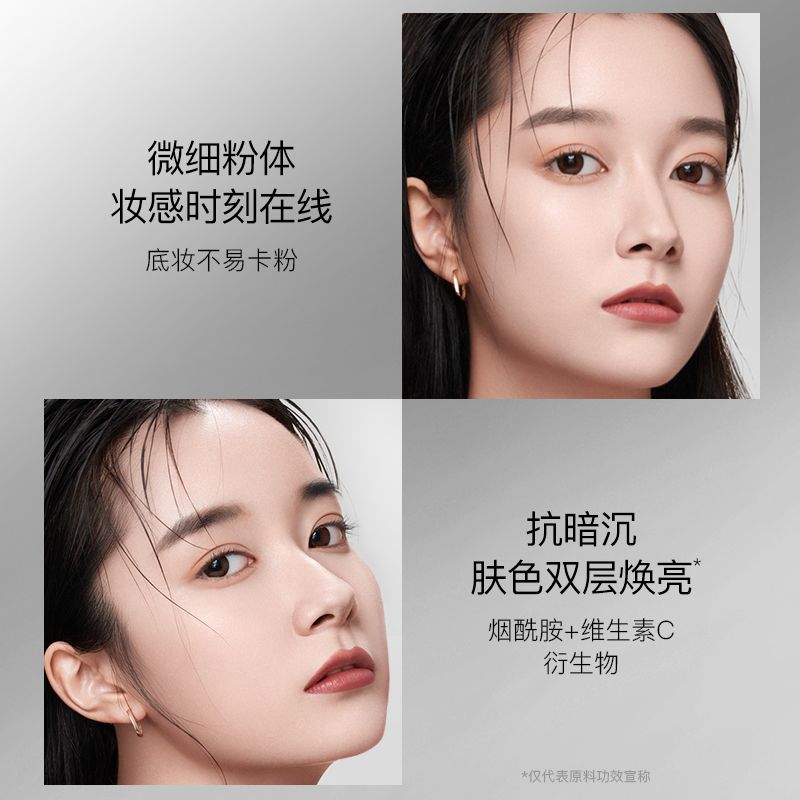 ZEESEA滋色隔离霜金盖黑盖软管版素颜霜打底隔离 图片 5