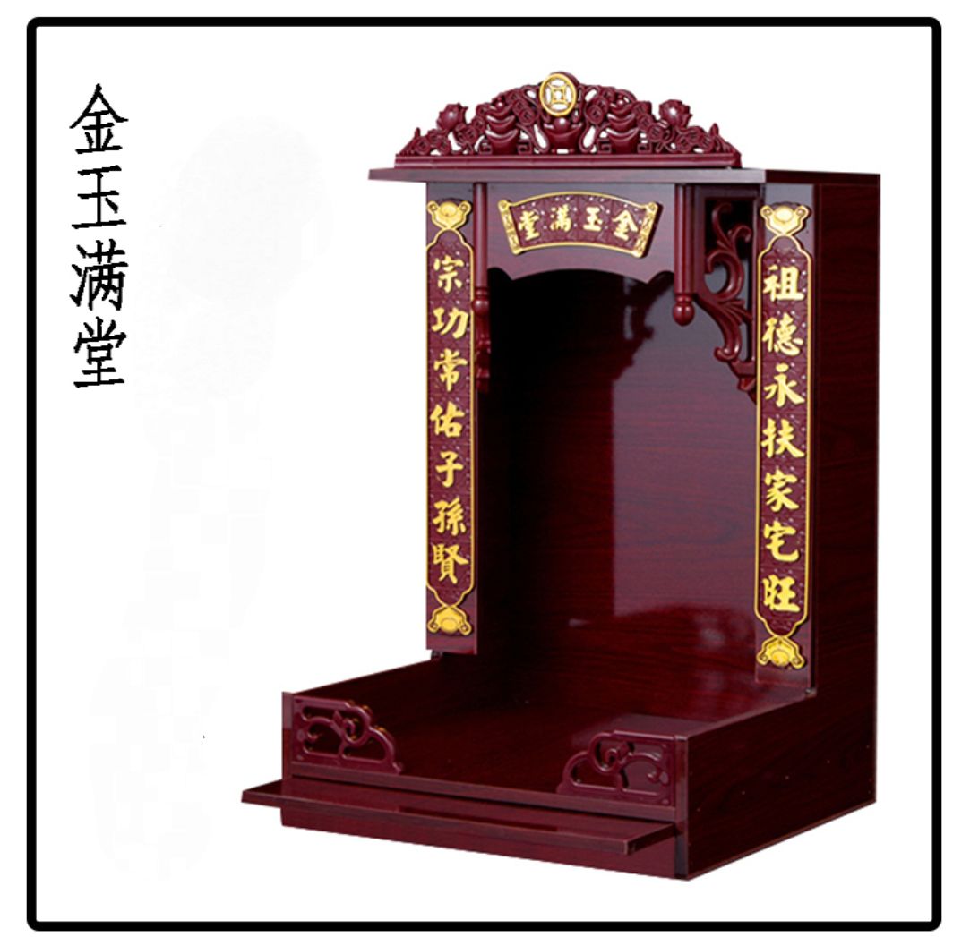 财神fo龛供台家用神位吊柜神龛壁挂式小型观音佛台供奉桌立柜神台 detail 6
