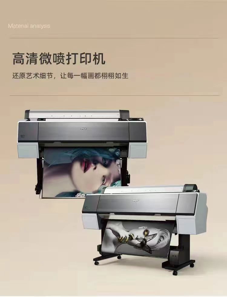 西方三圣佛像画像挂画家用供奉中堂背景墙壁画佛堂寺庙圆形装饰画 detail 7
