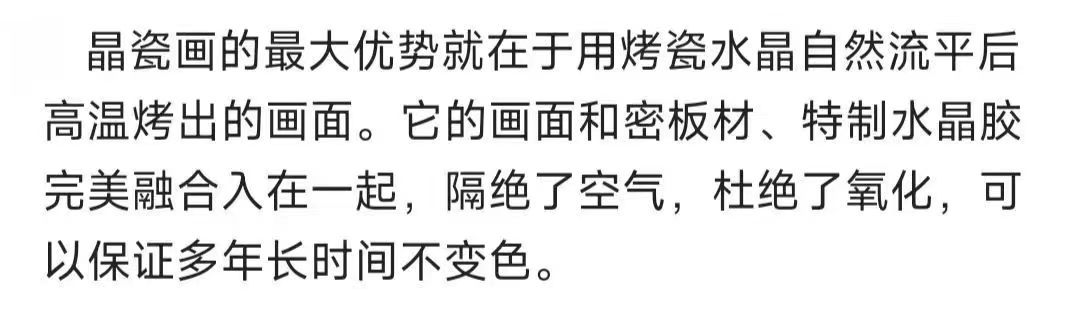 西方三圣佛像画像挂画家用供奉中堂背景墙壁画佛堂寺庙圆形装饰画 4