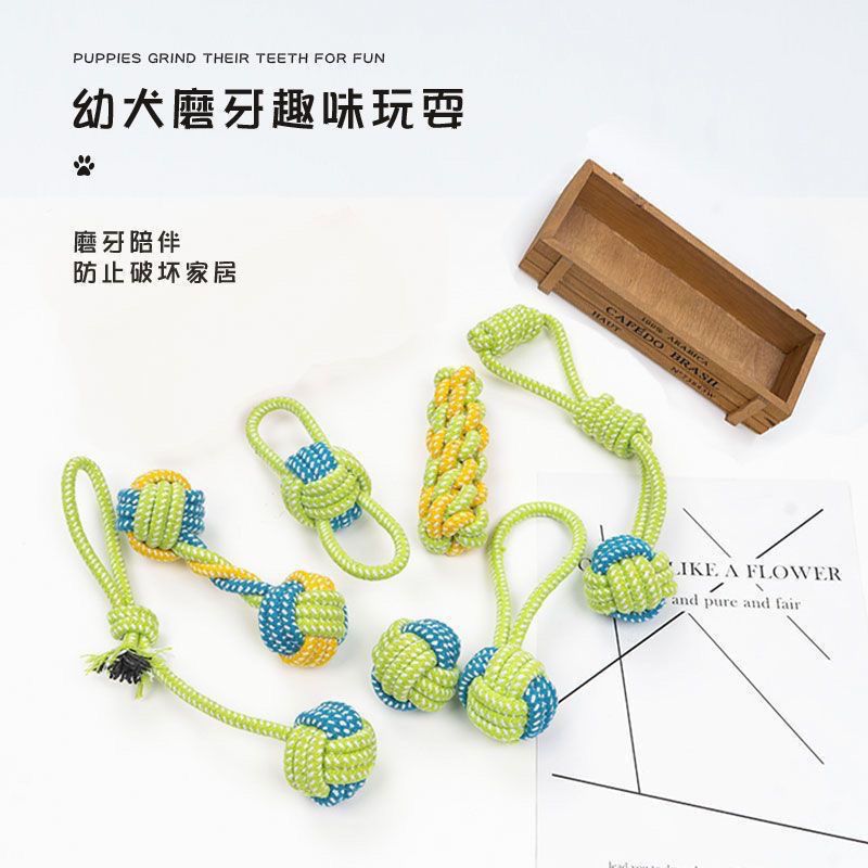 商品缩略图 9