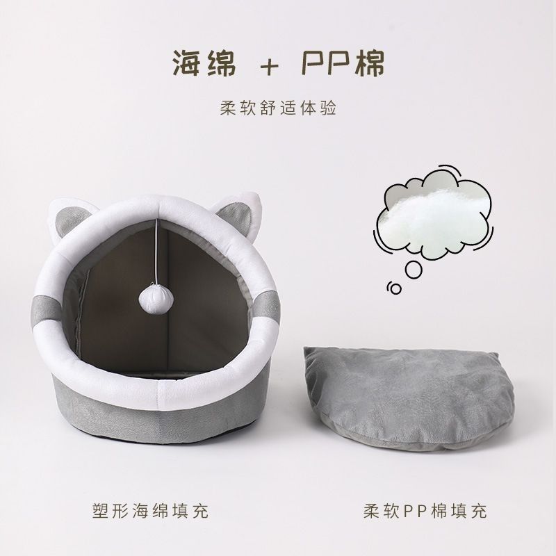 商品缩略图 9