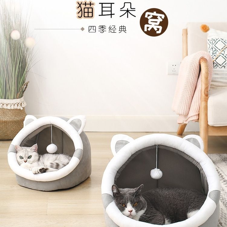商品缩略图 2