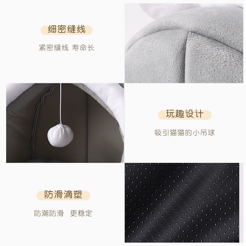 商品缩略图 8