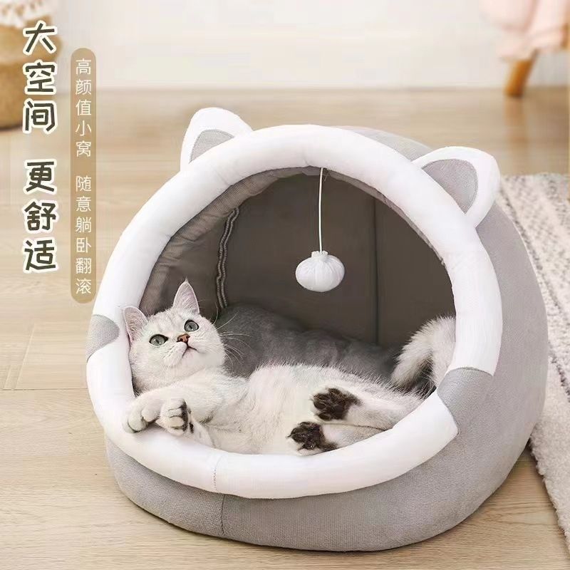 商品缩略图 5