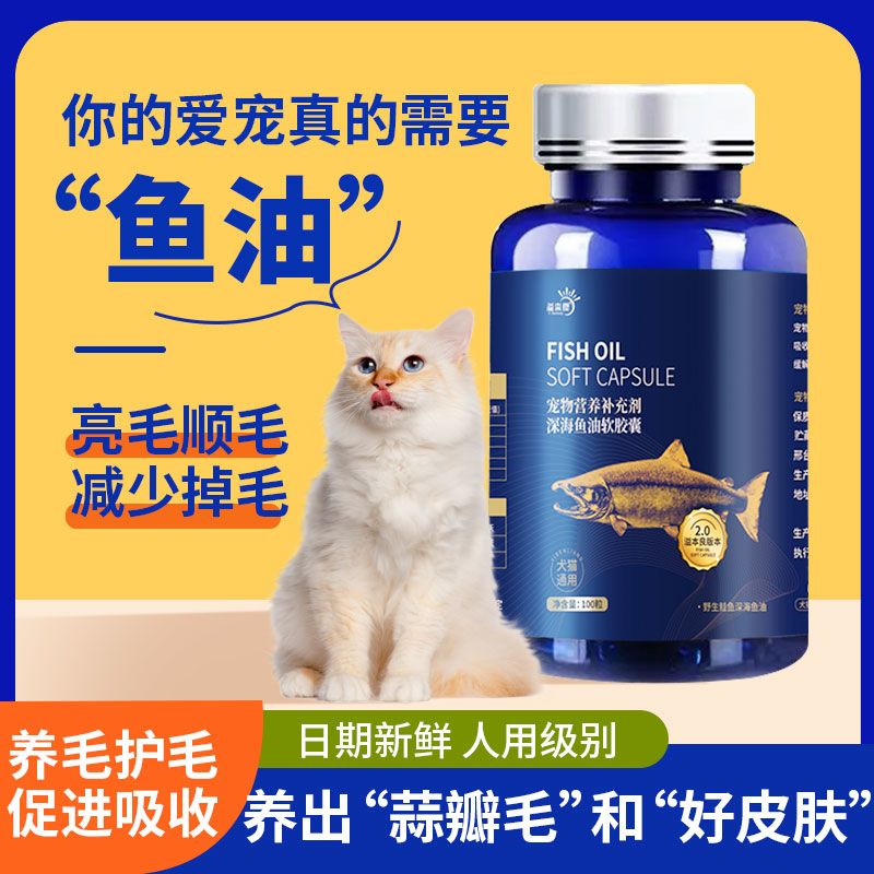 商品缩略图 6