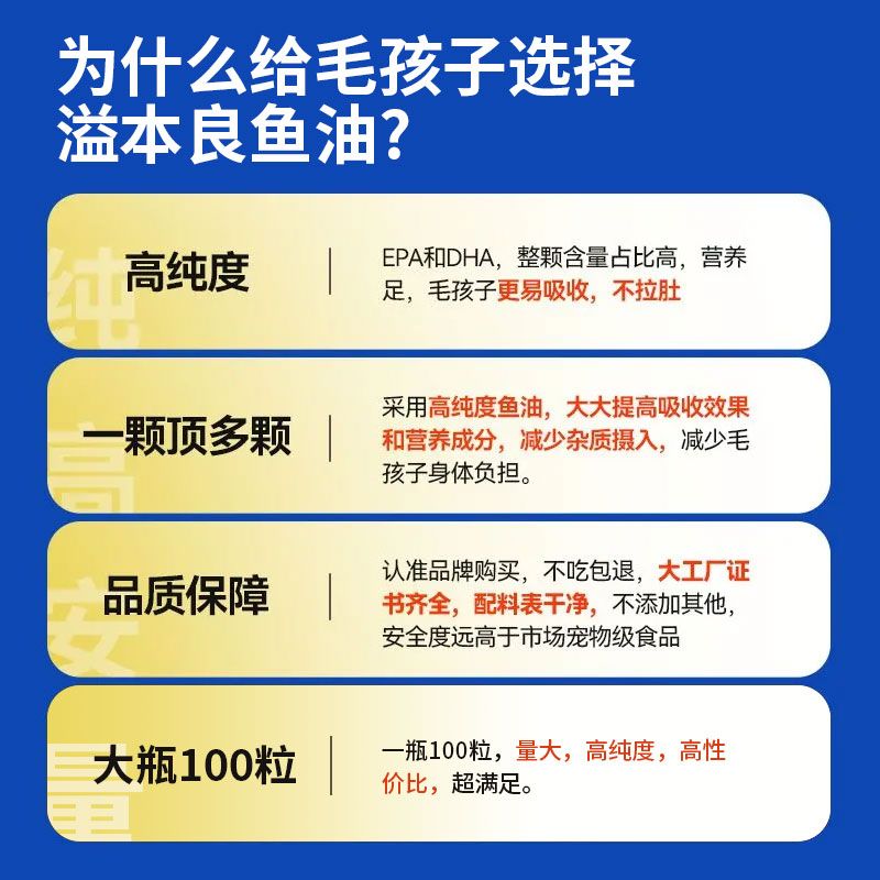 商品缩略图 9
