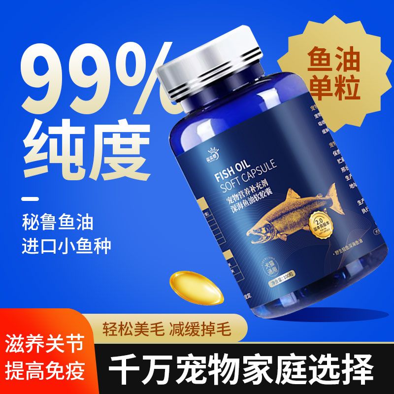 商品缩略图 5