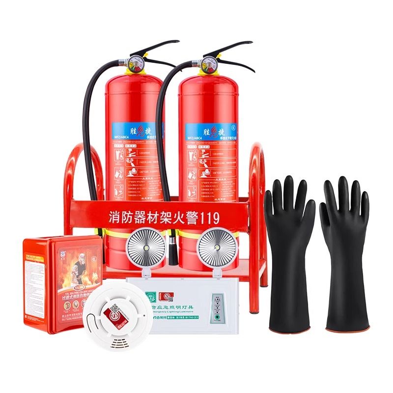 消防器材套装菜鸟驿站加盟灭火器烟感呼吸器应急灯手套家庭防火