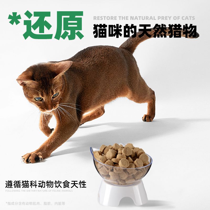 商品缩略图 2