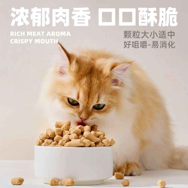 商品缩略图 3