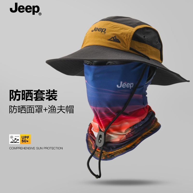 JEEP防晒夏季男士遮阳帽户外透气渔夫帽钓鱼紫外线太阳帽帽子套装