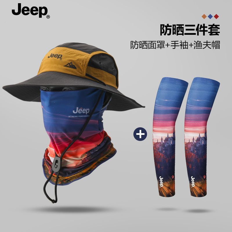 JEEP防晒夏季男士遮阳帽户外透气渔夫帽钓鱼紫外线太阳帽帽子套装