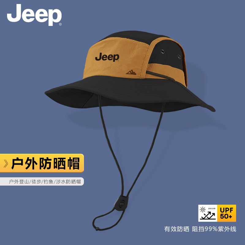 JEEP防晒夏季男士遮阳帽户外透气渔夫帽钓鱼紫外线太阳帽帽子套装