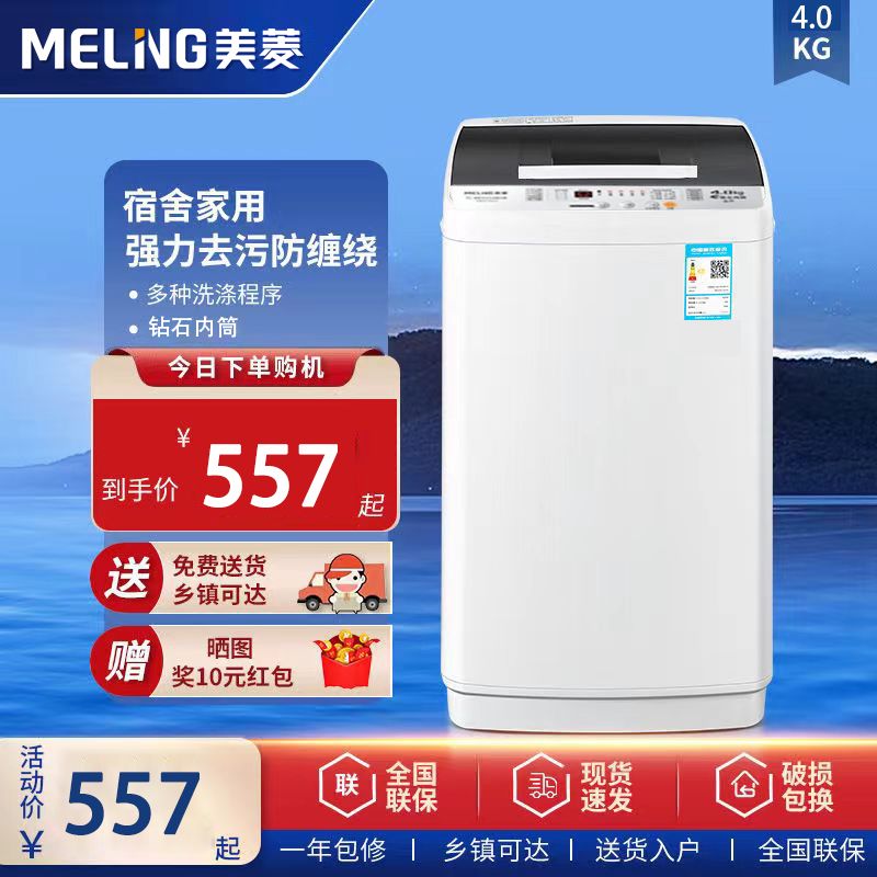 跟拍神器 拍摄vlog 增稳防抖手机自拍杆799元(联系客服可领周边礼品)
