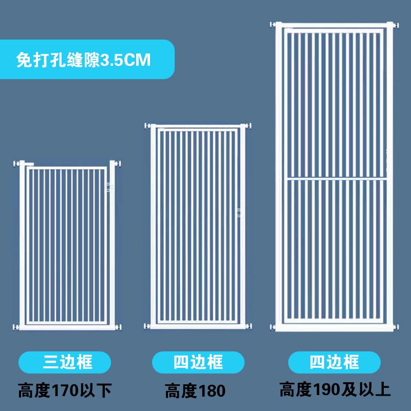 商品缩略图 7