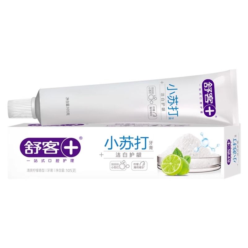 舒客牙膏洁白细护小苏打牙膏清爽柠檬香型坚固亮白牙齿105g实惠装