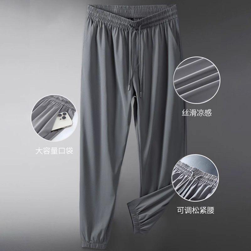 190高个子运动裤夏季薄款男裤加长浅灰色束脚裤青少年瘦高休闲裤 图片 2