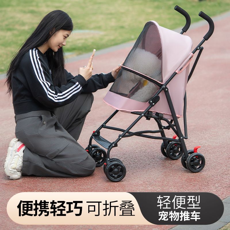 商品缩略图 2