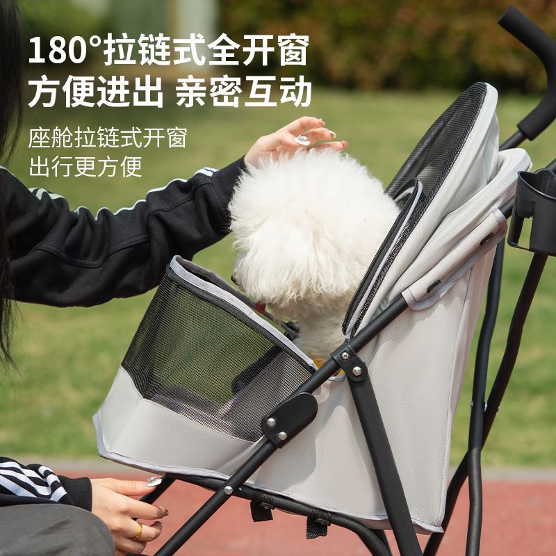 商品缩略图 6