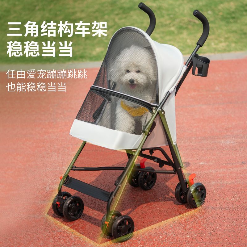 商品缩略图 8