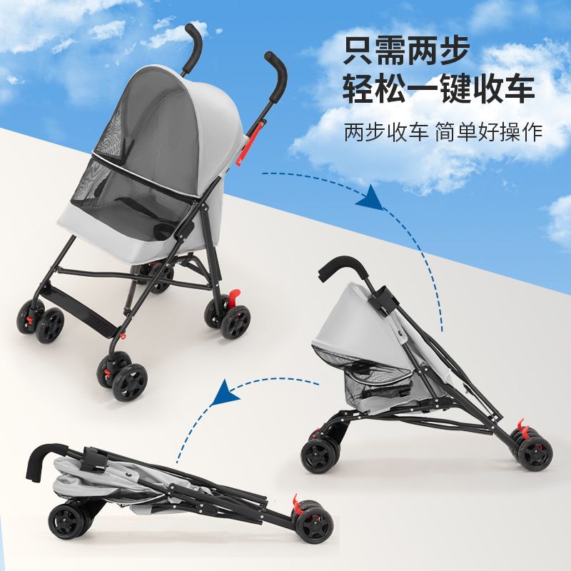 商品缩略图 10