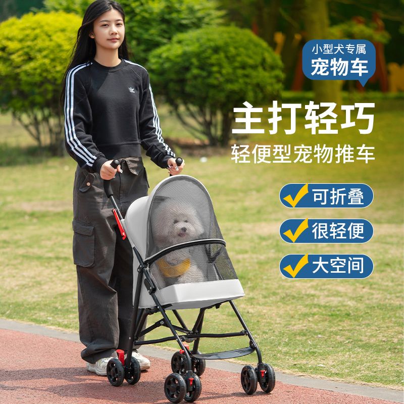 商品缩略图 3