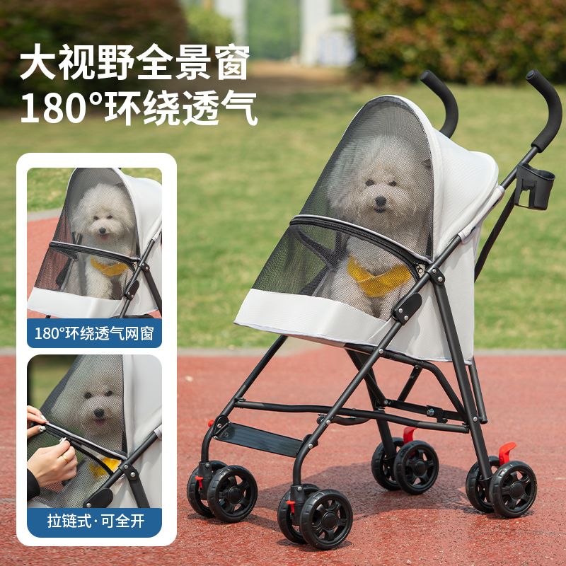 商品缩略图 5