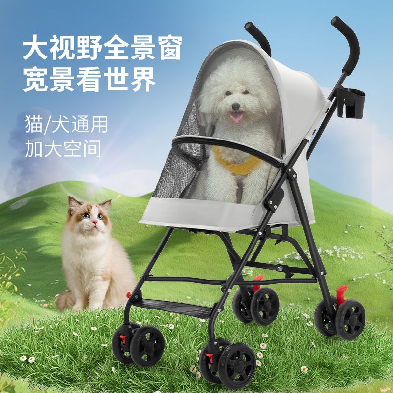 商品缩略图 4
