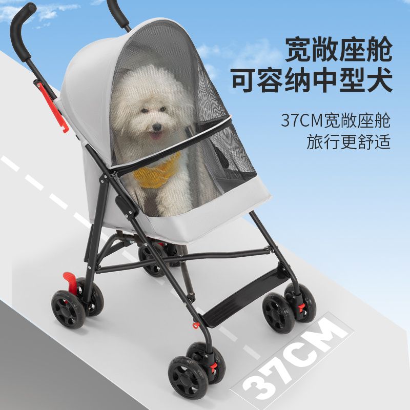 商品缩略图 9