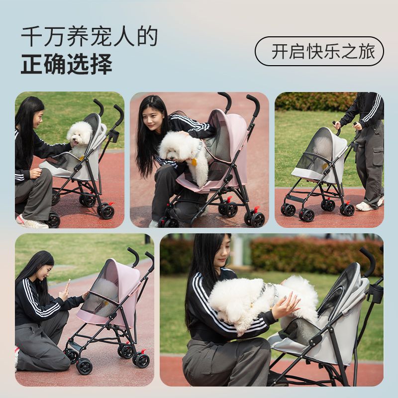 商品缩略图 7