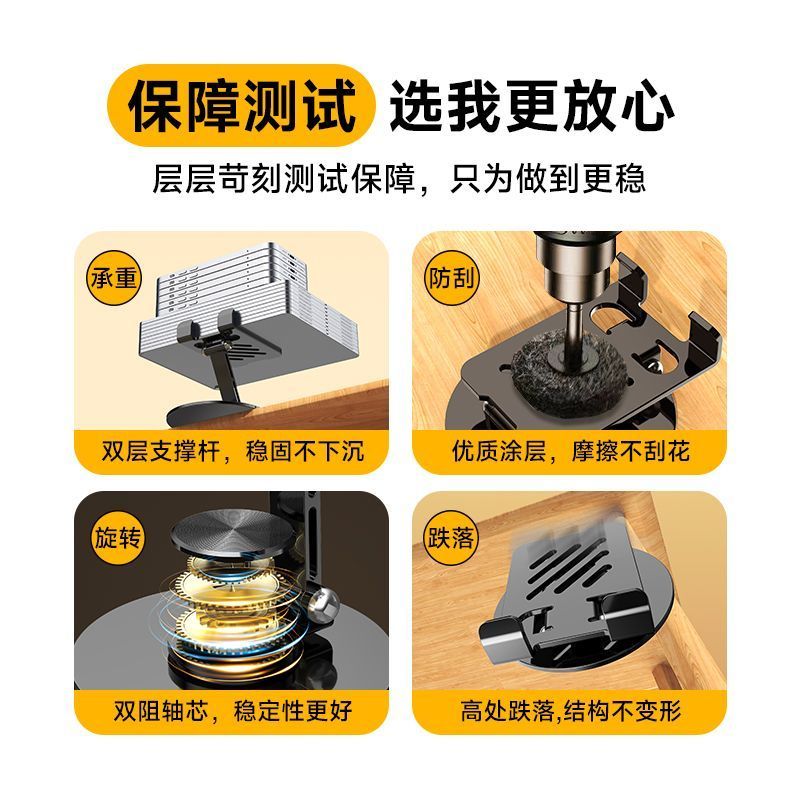 全金属可折叠旋转桌面手机支架机械懒人平板通用支架台式直播支架 图片 8
