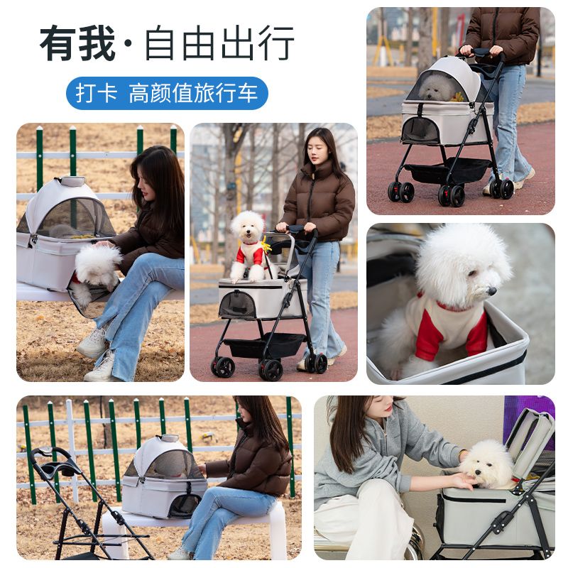 商品缩略图 6
