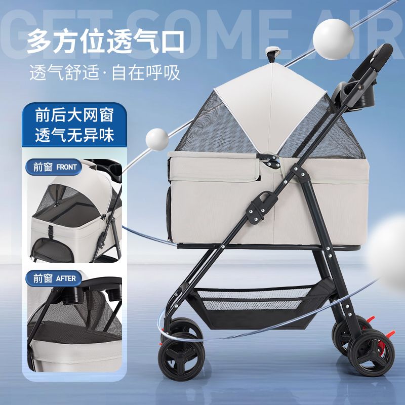 商品缩略图 3