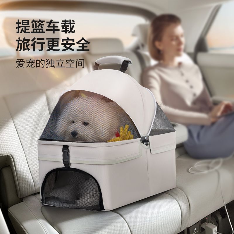 商品缩略图 5