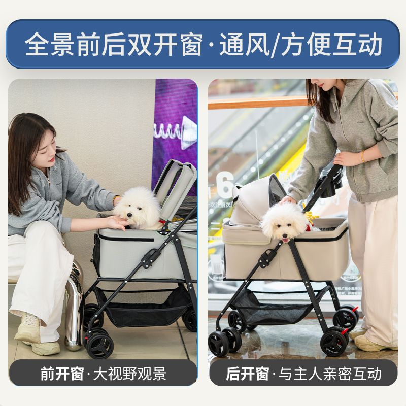 商品缩略图 7