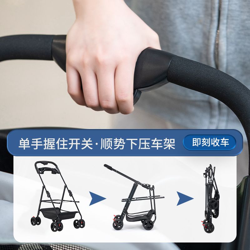 商品缩略图 9