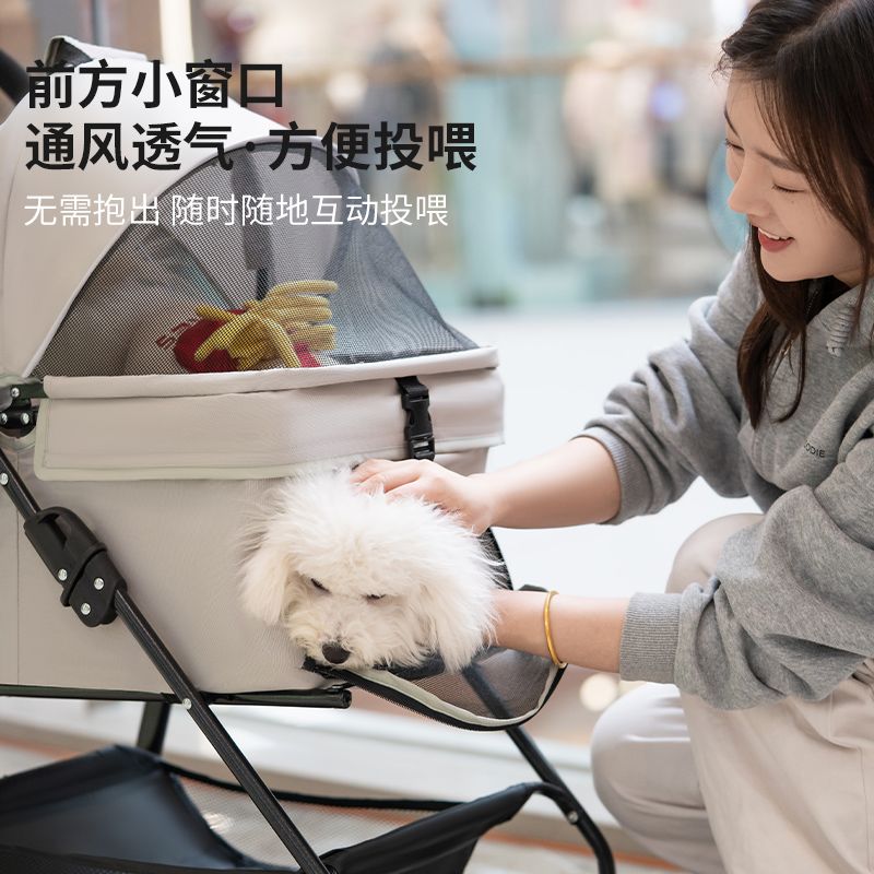 商品缩略图 8