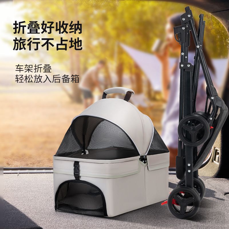 商品缩略图 10