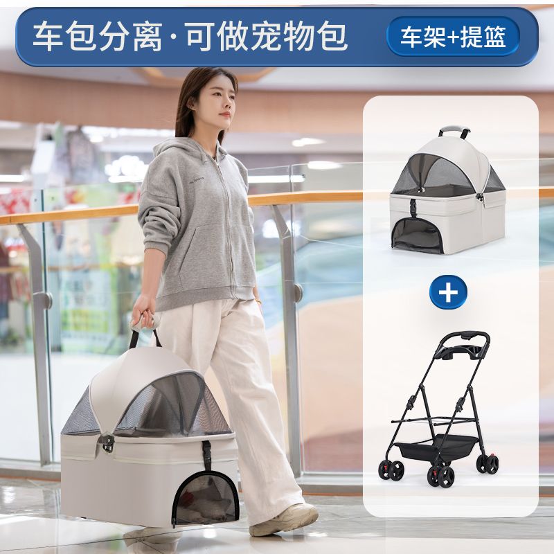 商品缩略图 4
