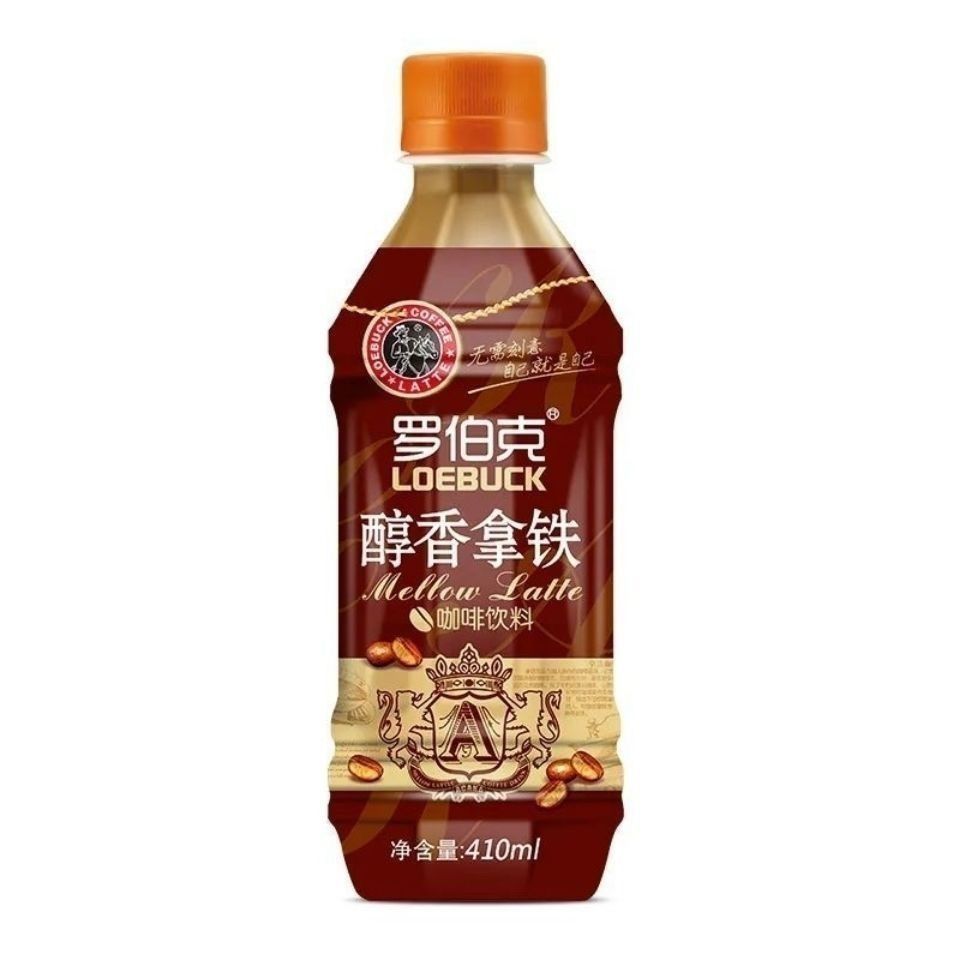 正品罗伯克【26年4月产】410ml醇香拿铁即饮咖啡提神饮料 图片 5