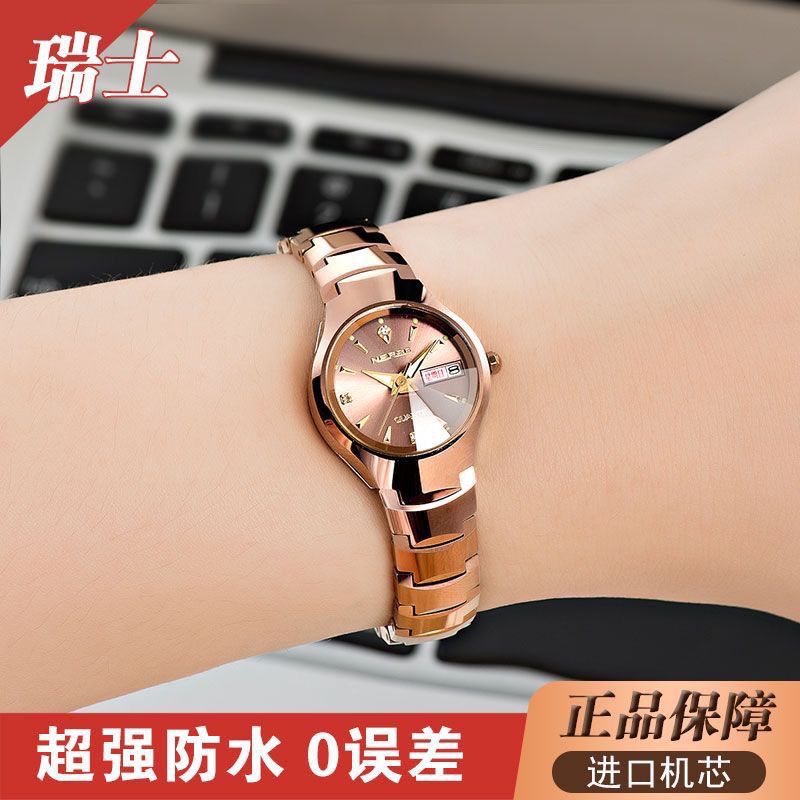 瑞士品牌全自动机芯双历休闲防水非韩版机械女士手表