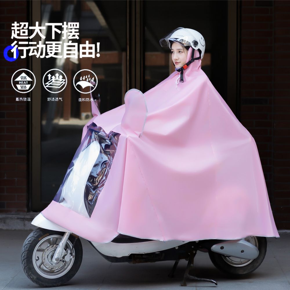 电瓶摩托电动车雨衣单人双人加大加厚长款全身防暴雨骑行男女雨披 图片 4